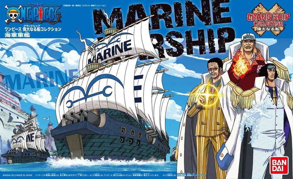 Collection Grand Navire One Piece - Modèle de Navire de Guerre de la Marine
