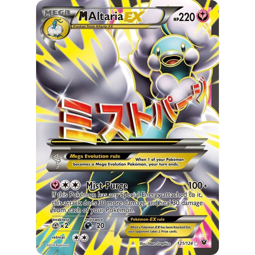 M Altaria EX (Art Complet) (121/124) (FCO)