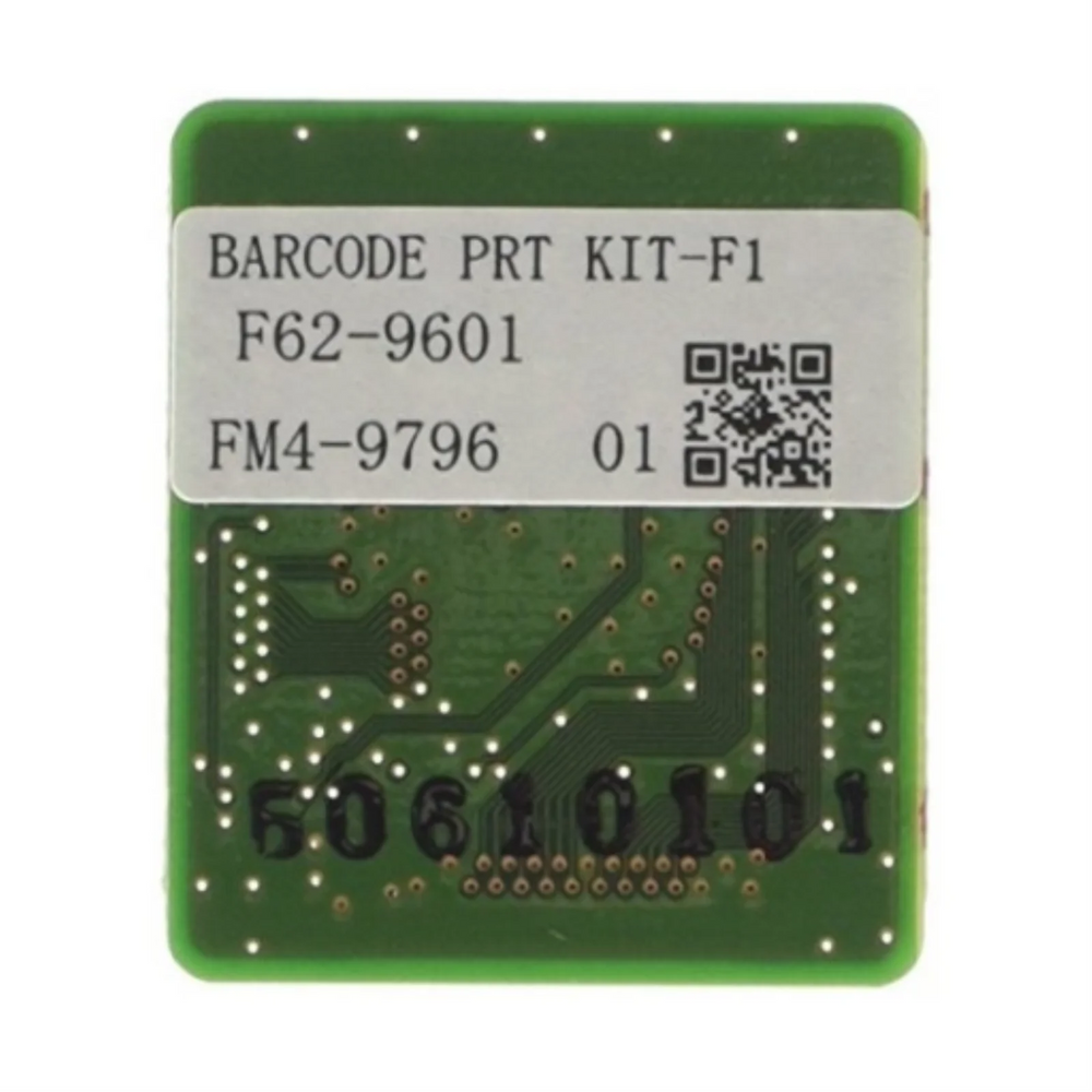 BARCODE PRT KIT-E1 990