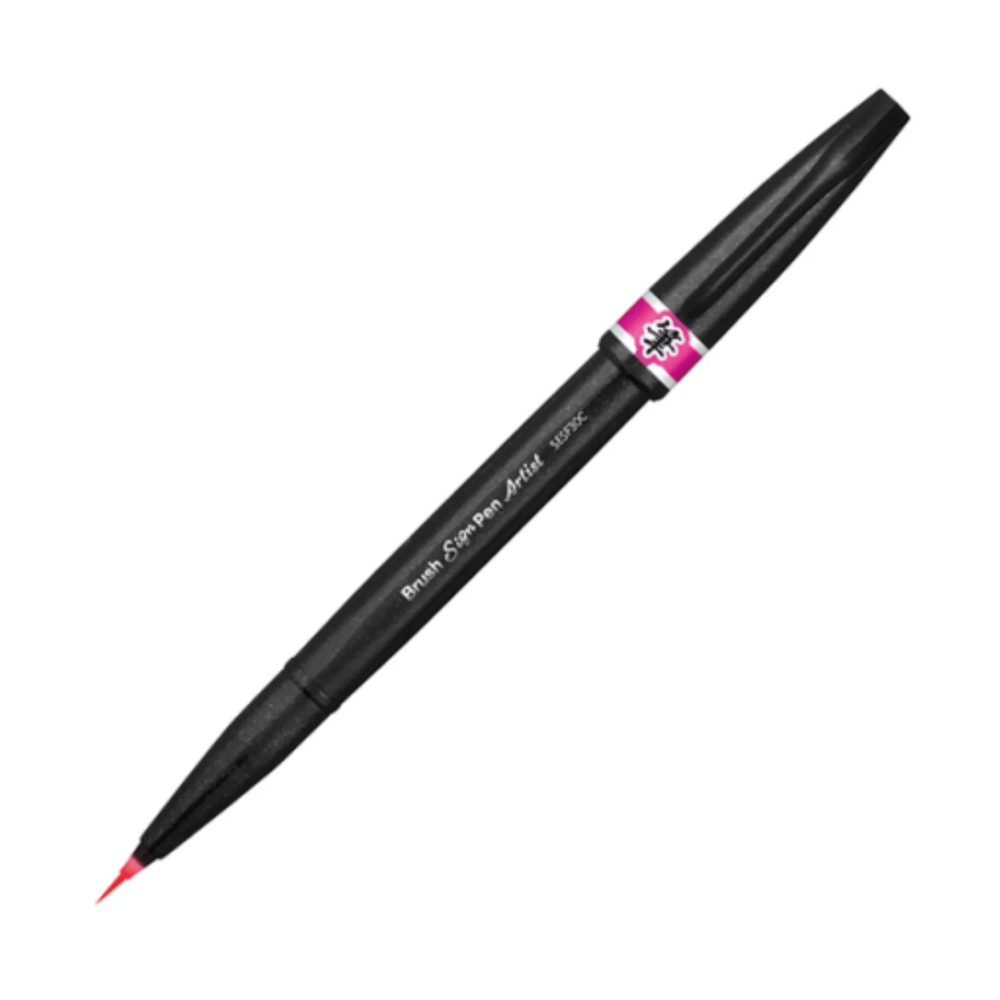 Pentel Arts Brush Sign Pen Artist, Ultra Fine Brush Tip, Pink Ink