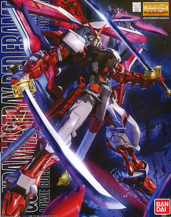 MG - 1/100 - Gundam Astray Red Frame