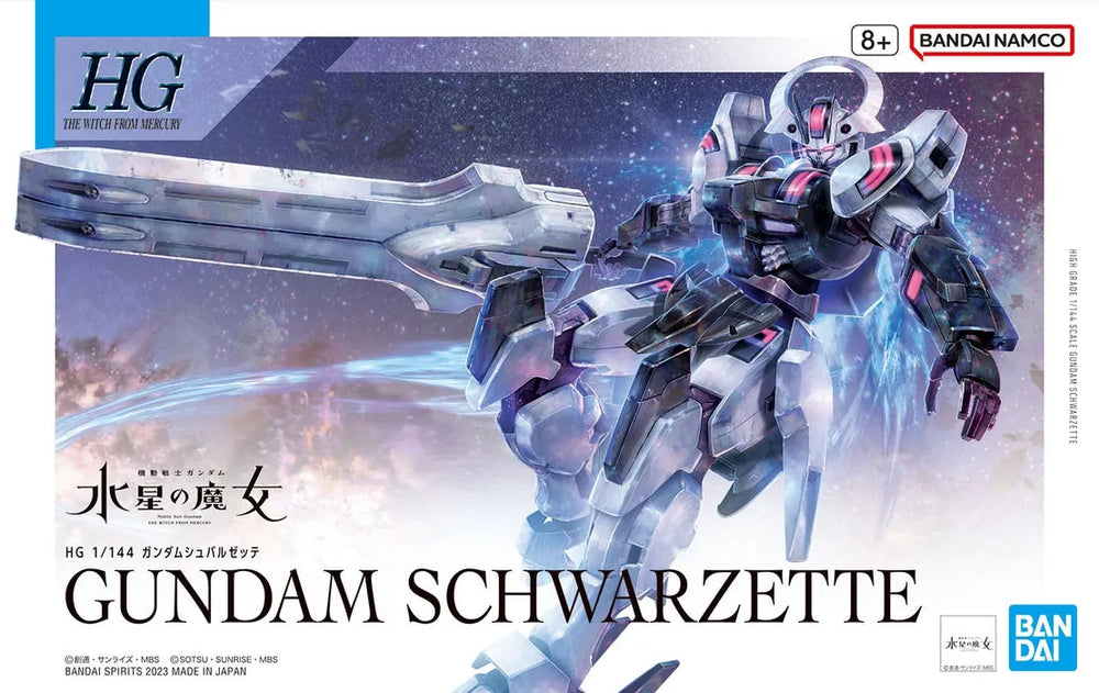 BANDAI - HG 1/144 GUNDAM SCHWARZETTE