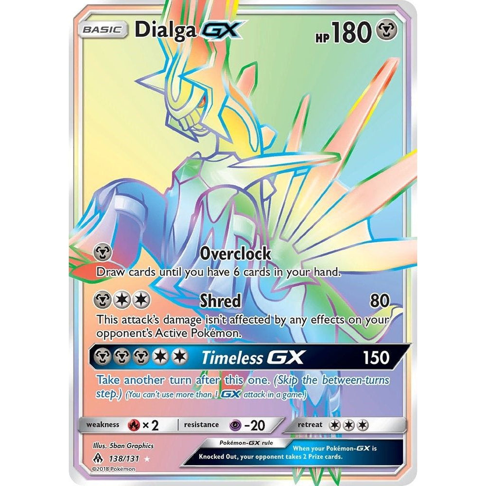 Dialga GX (Secret) (138/131) (SM06)