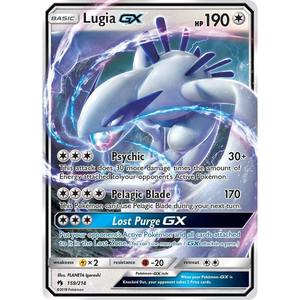 Lugia GX (159/214) (SM8)