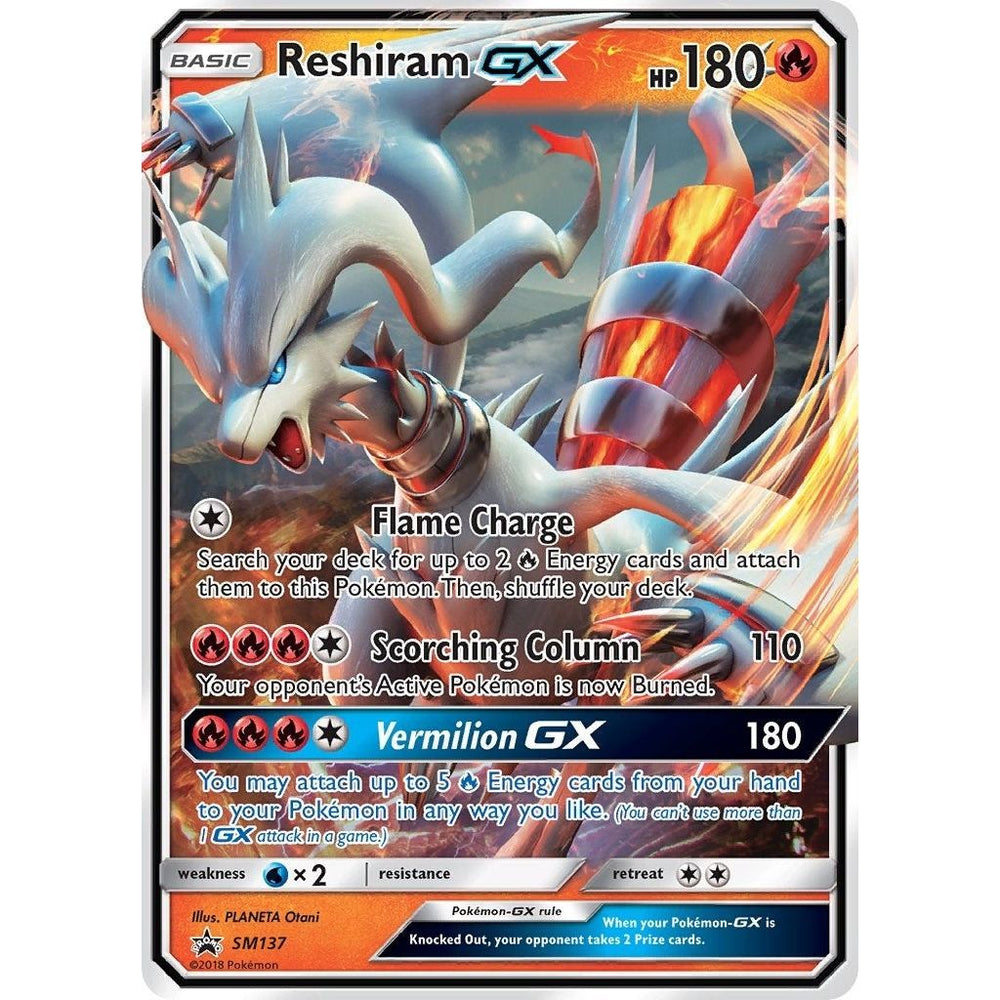 Reshiram GX - SM137 (SM137) (SMP)
