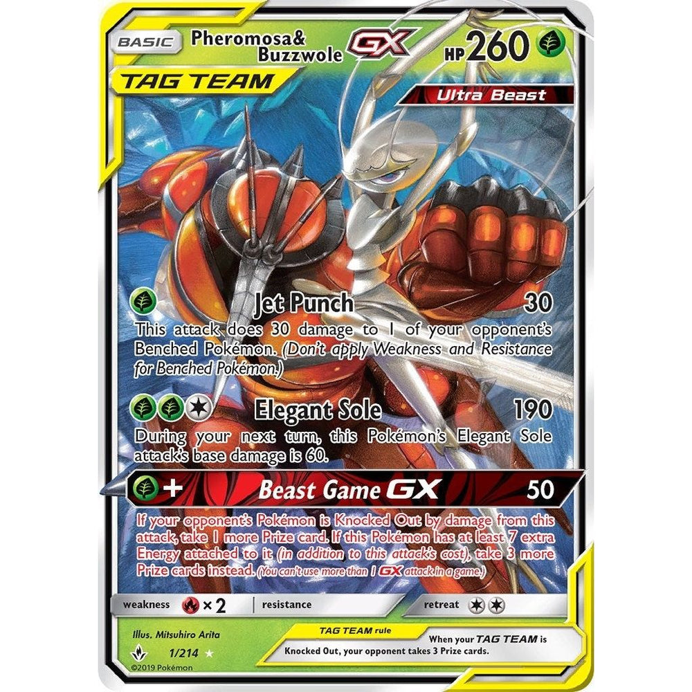 Pheromosa & Buzzwole GX (1/214) (SM10)