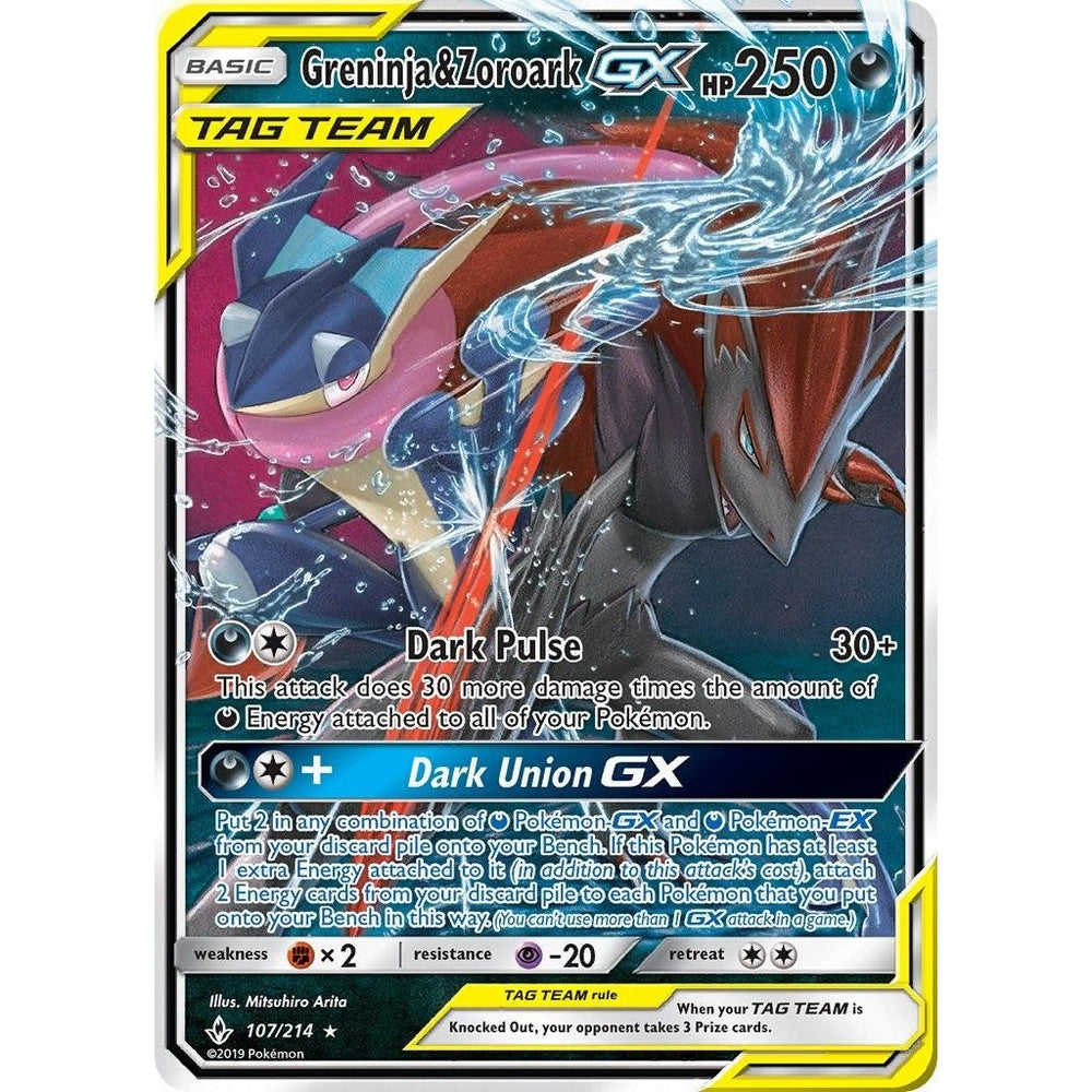 Greninja & Zoroark GX (107/214) (SM10)