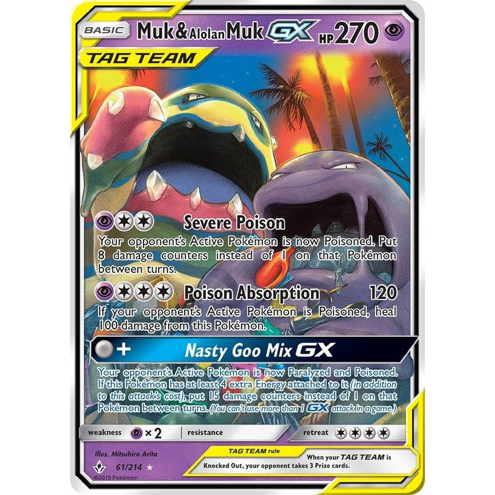 Muk & Alolan Muk GX (61/214) (SM10)