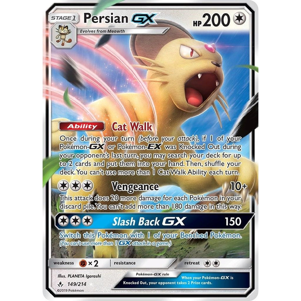 Persian GX (149/214) (SM10)