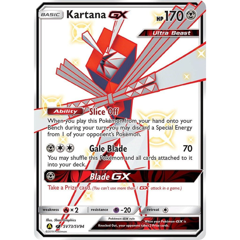 Kartana GX (SV73/SV94) (HIF:SV)