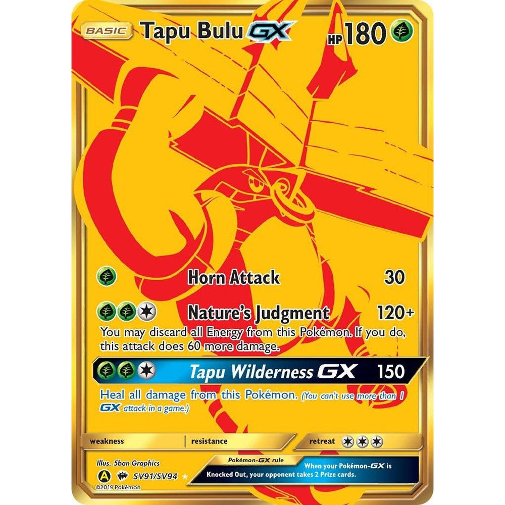 Tapu Bulu GX (SV91/SV94) (HIF:SV)