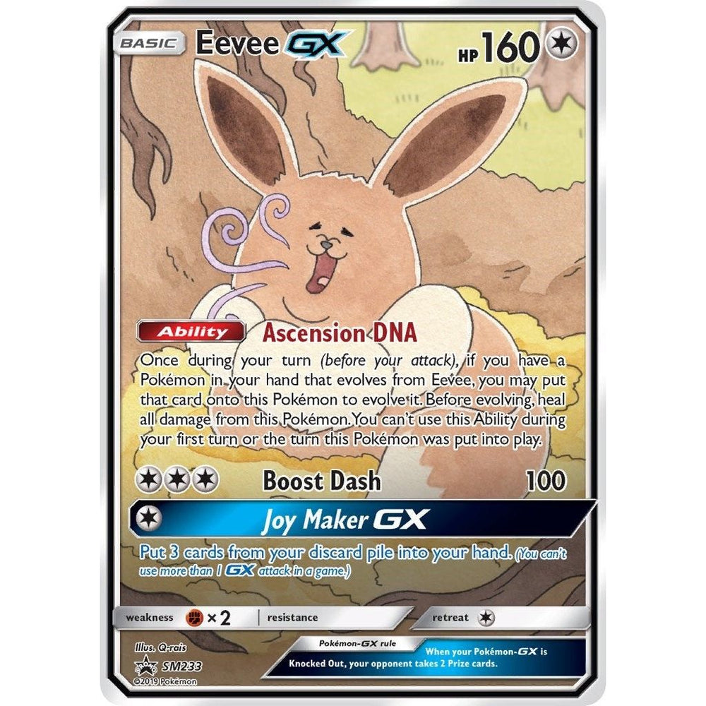 Eevee GX - SM233 (SM233) (SMP)