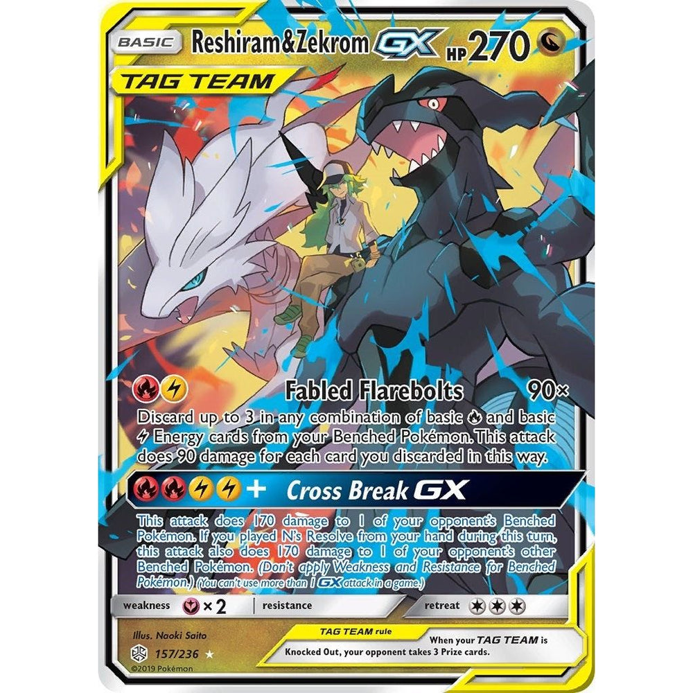 Reshiram & Zekrom GX (157/236) (SM12)