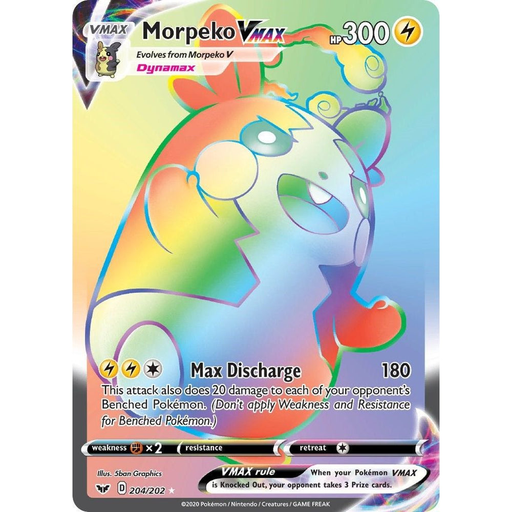 Morpeko VMAX (Secret) (204/202) (SWSH01)