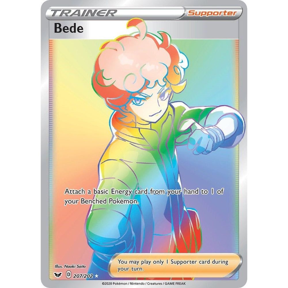 Bede (Secret) (207/202) (SWSH01)