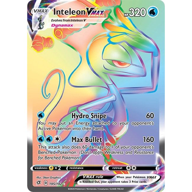Inteleon VMAX (Secret) (195/192) (SWSH02)