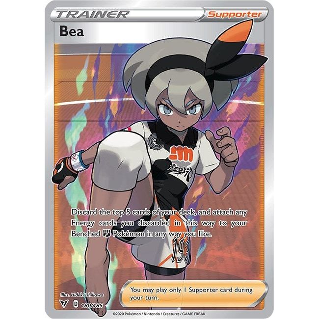 Bea (Art complète) (180/185) (SWSH04)
