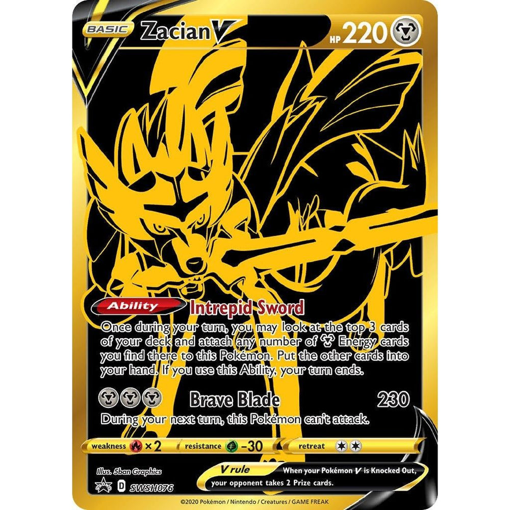 Zacian V - SWSH076 (SWSH076) (SWSD)
