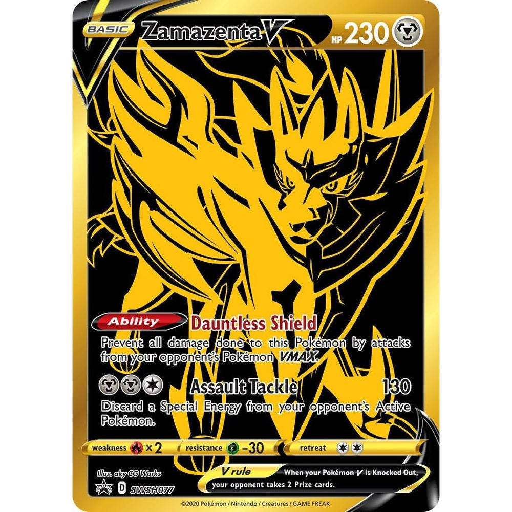 Zamazenta V - SWSH077 (SWSH077) (SWSD)