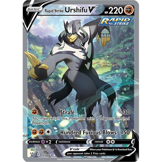 Urshifu Rapide Poing V (Art Alternatif Complet) (153/163) (SWSH05)
