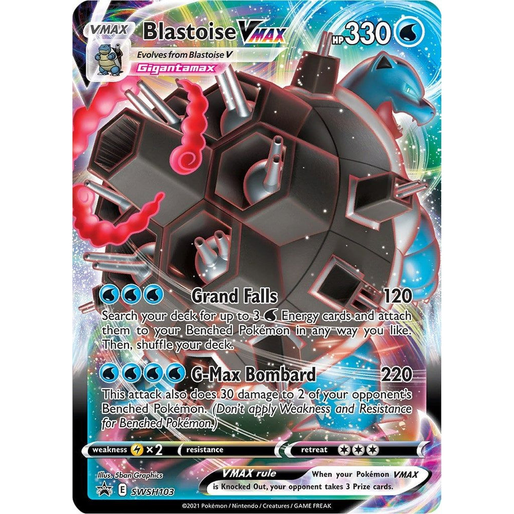 Dracaufeu VMAX - EB09 (EB09) (EB)