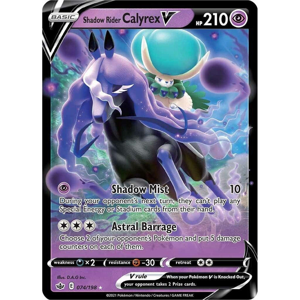 Shadow Rider Calyrex V (074/198) (SWSH06)
