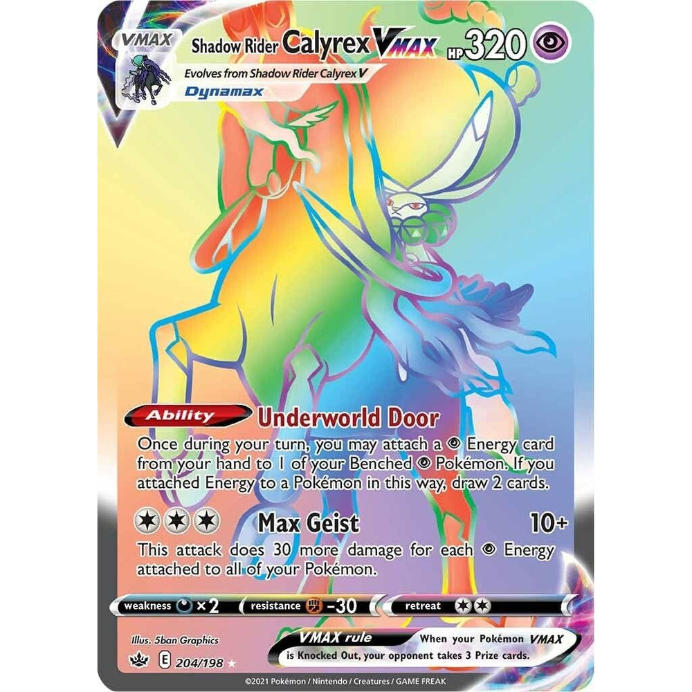 Calyrex Cavalier Spectral VMAX (Secret) (204/198) (SWSH06)