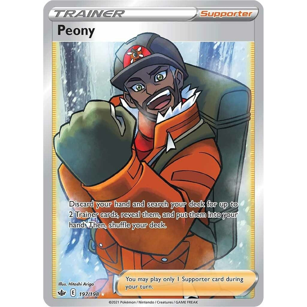 Peony (Full Art) (197/198) (SWSH06)