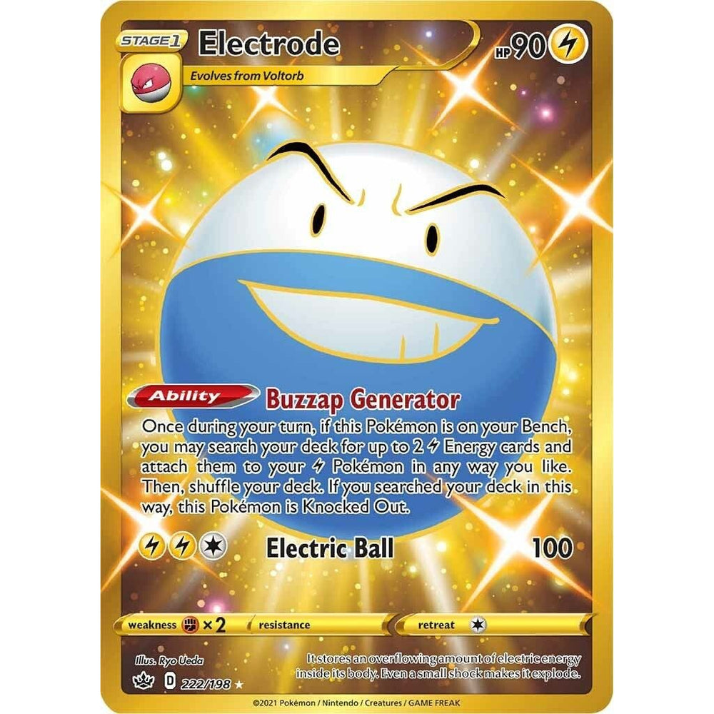 Électrode (Secret) (222/198) (SWSH06)
