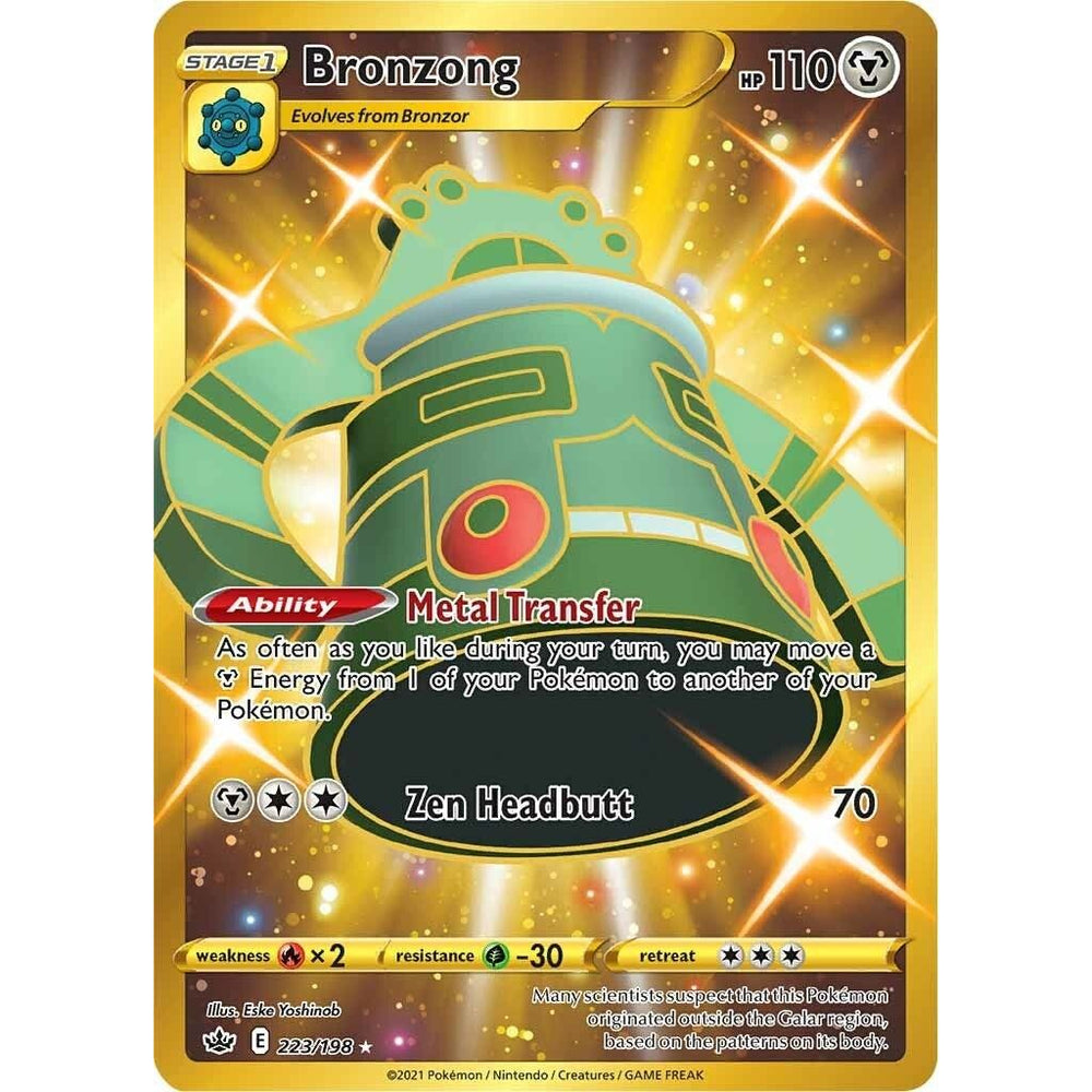 Bronzong (Secret) (223/198) (SWSH06)