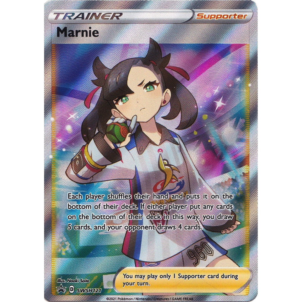 Marnie - SWSH121 (SWSH121) (SWSD)
