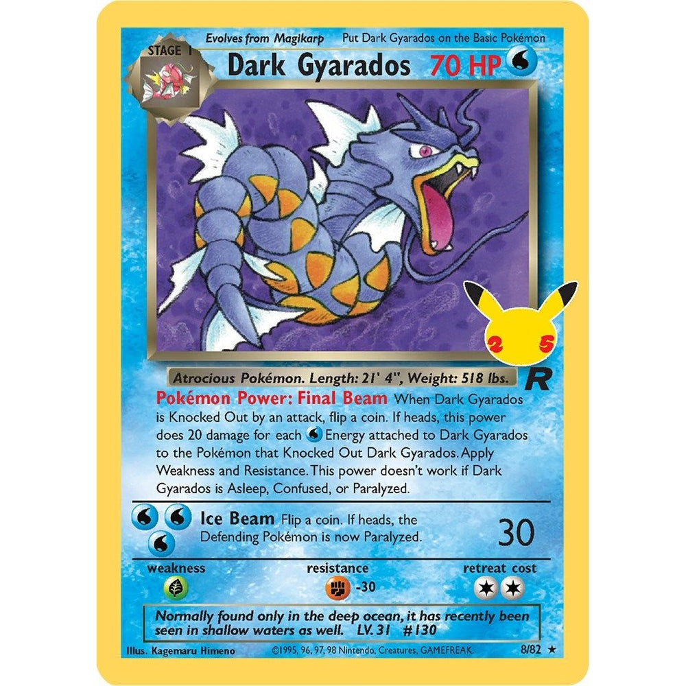 Dark Gyarados (8/82) (CCC)