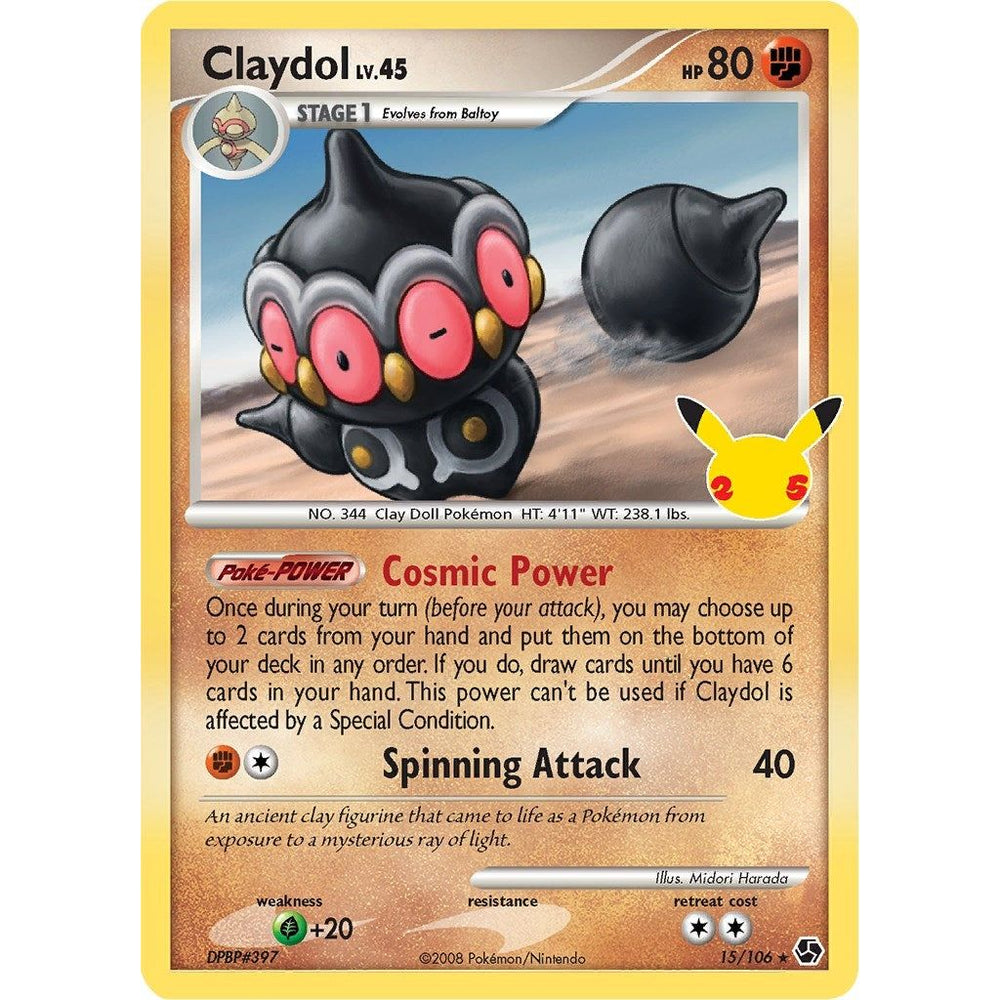 Grodoudou (15/106) (CCC)
