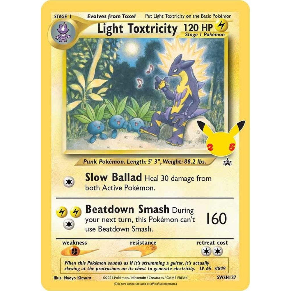 Light Toxtricity - SWSH137 (SWSH137) (SWSD)