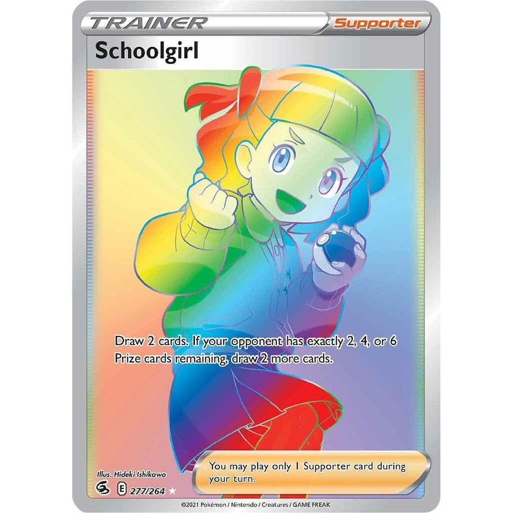Écolière (Secret) (277/264) (SWSH08)