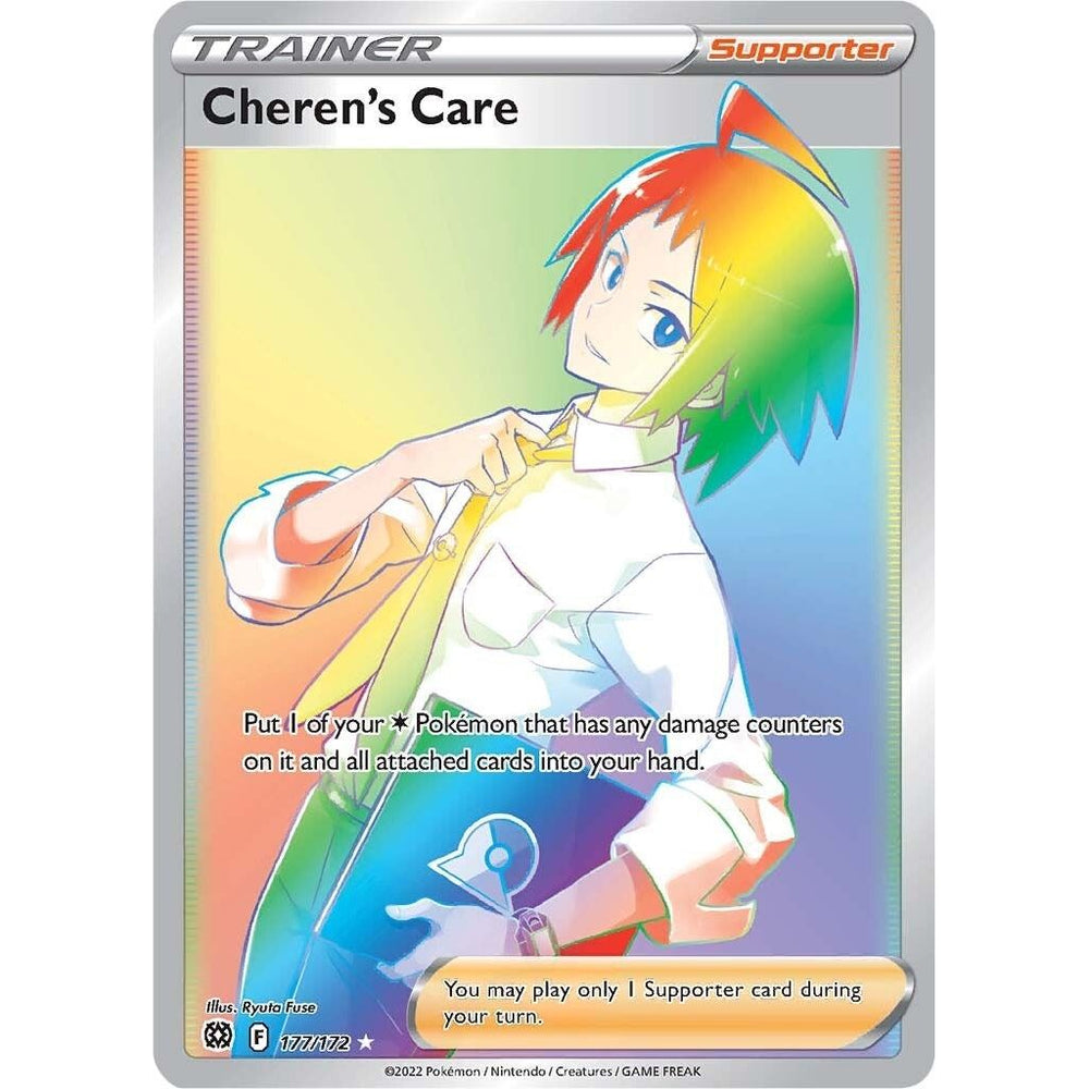 Cheren's Care (Secret) (177/172) (SWSH09)