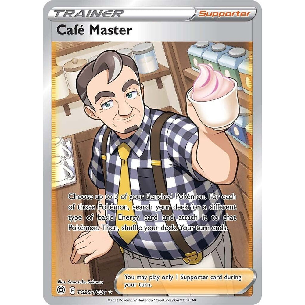 Cafe Master (TG25/TG30) (SWSH09:TG)