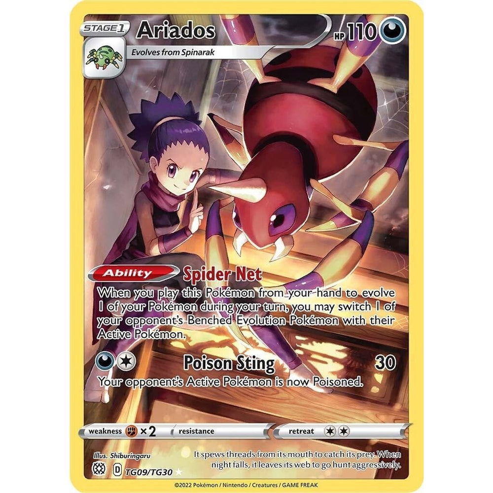 Ariados (TG09/TG30) (SWSH09:TG)
