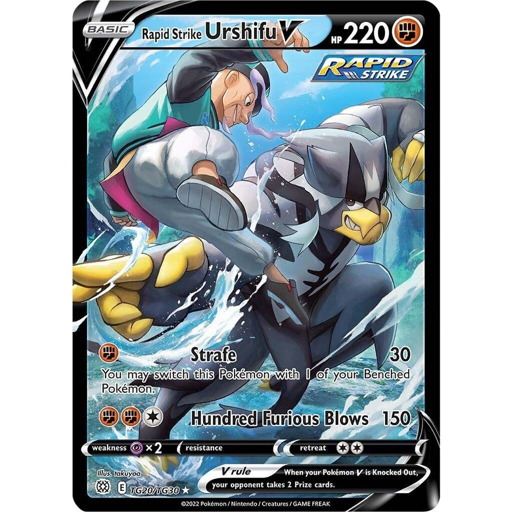 Urshifu Rapide Poings-Paresseux V (TG20/TG30) (SWSH09:TG)