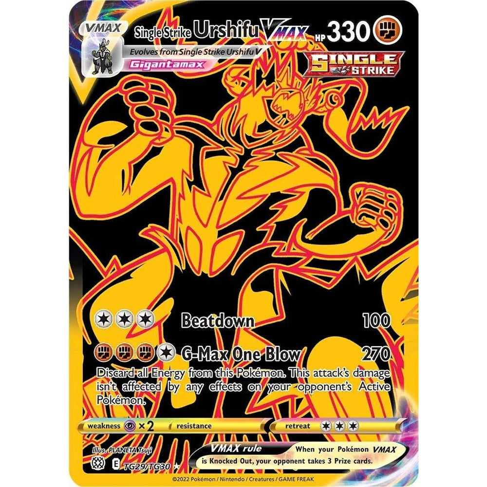 Urshifu Singuilier VMAX (Secret) (TG29/TG30) (SWSH09:TG)