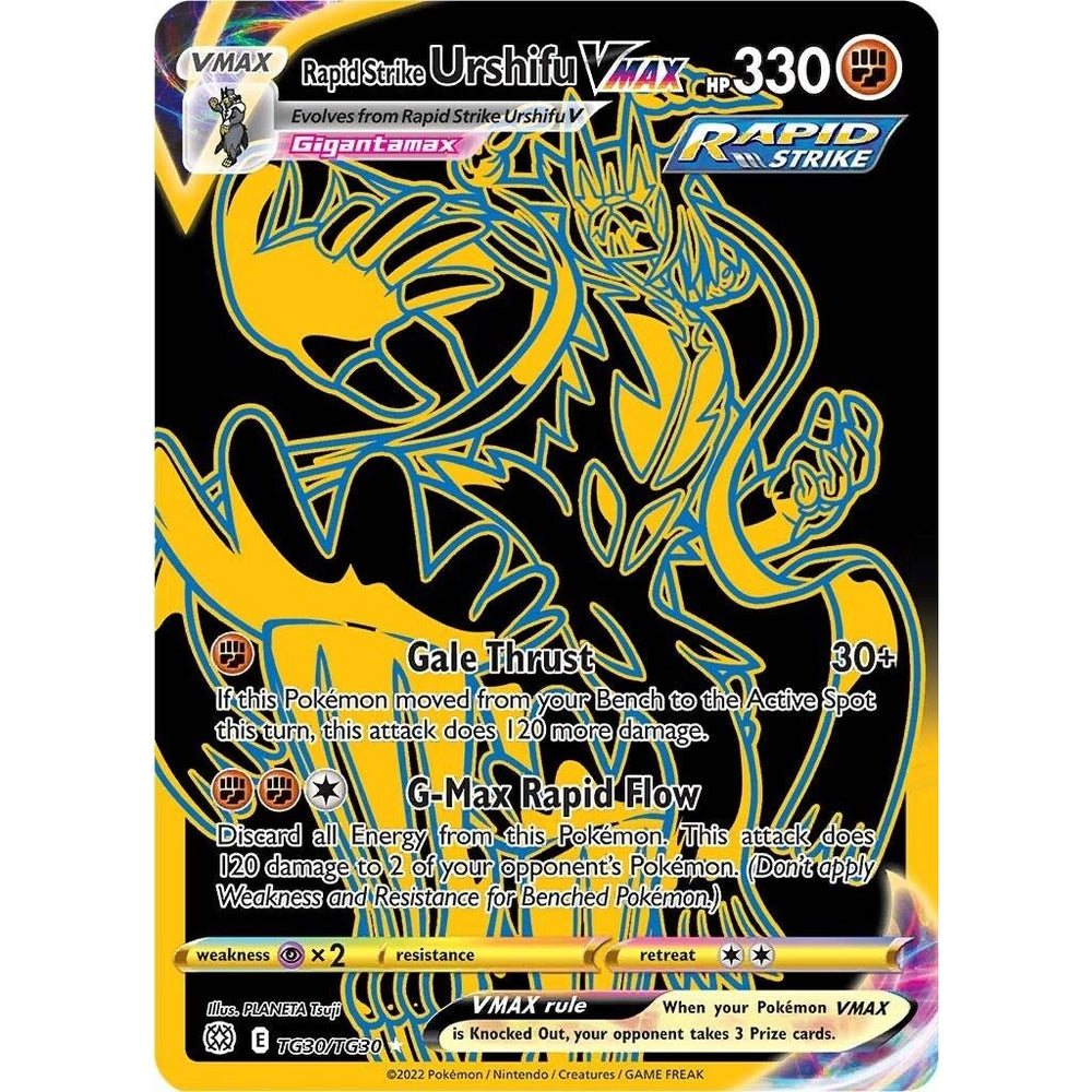 Urshifu Rapide Poing VMAX (Secret) (TG30/TG30) (SWSH09:TG)