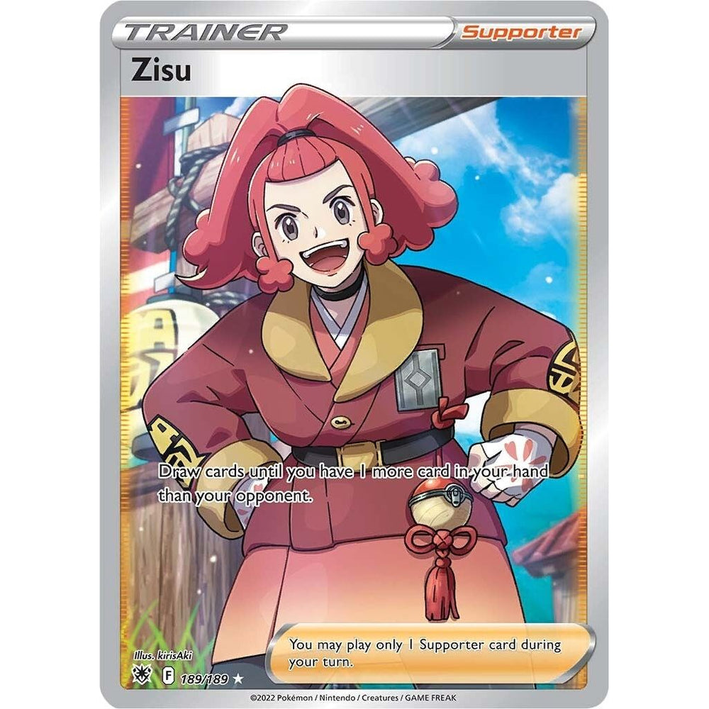 Zisu (Art Complet) (189/189) (SWSH10)