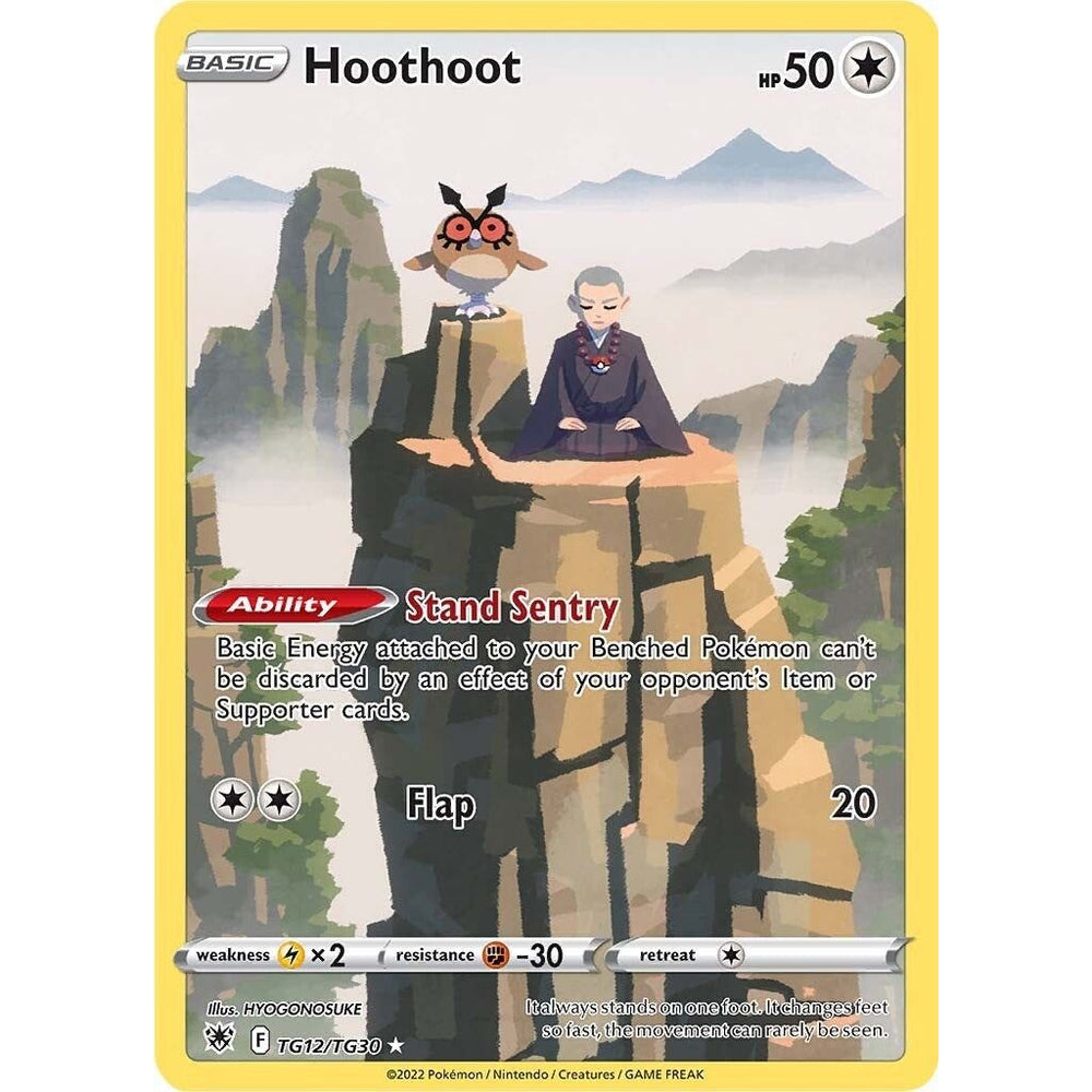 Hoothoot (TG12/TG30) (SWSH10:TG)