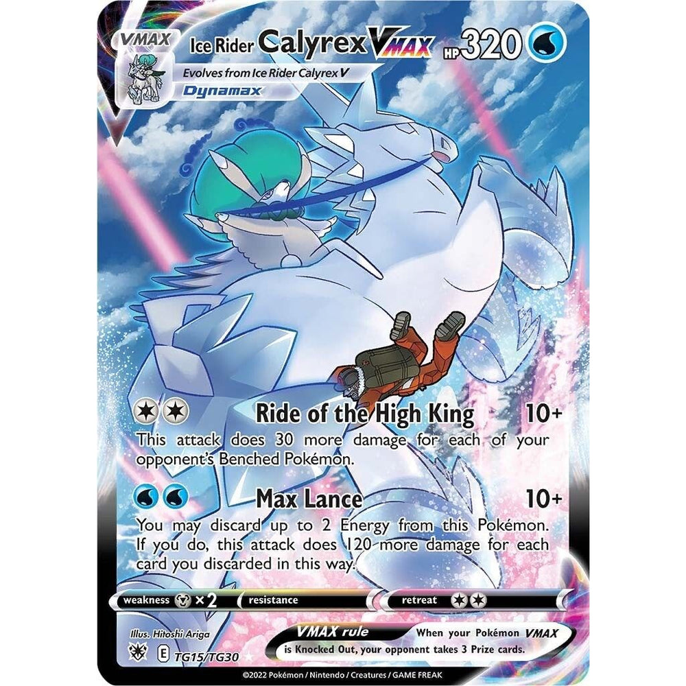 Calyrex Cavalier VMAX (TG15/TG30) (SWSH10:TG)
