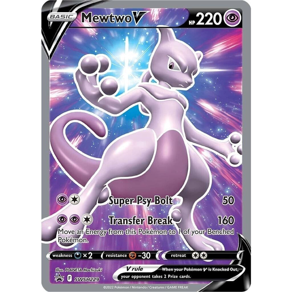 Mewtwo V - SWSH229 (SWSH229) (SWSD)