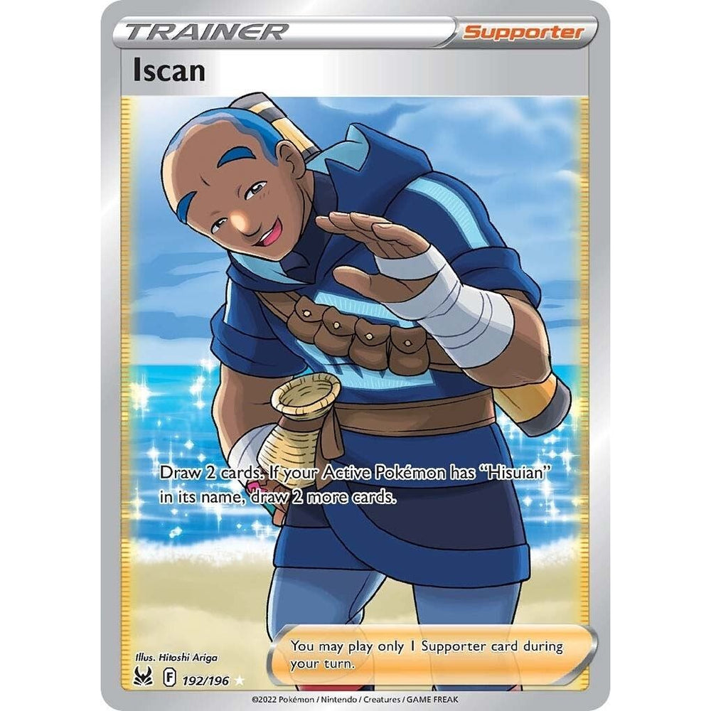 Iscan (Full Art) (192/196) (SWSH11)