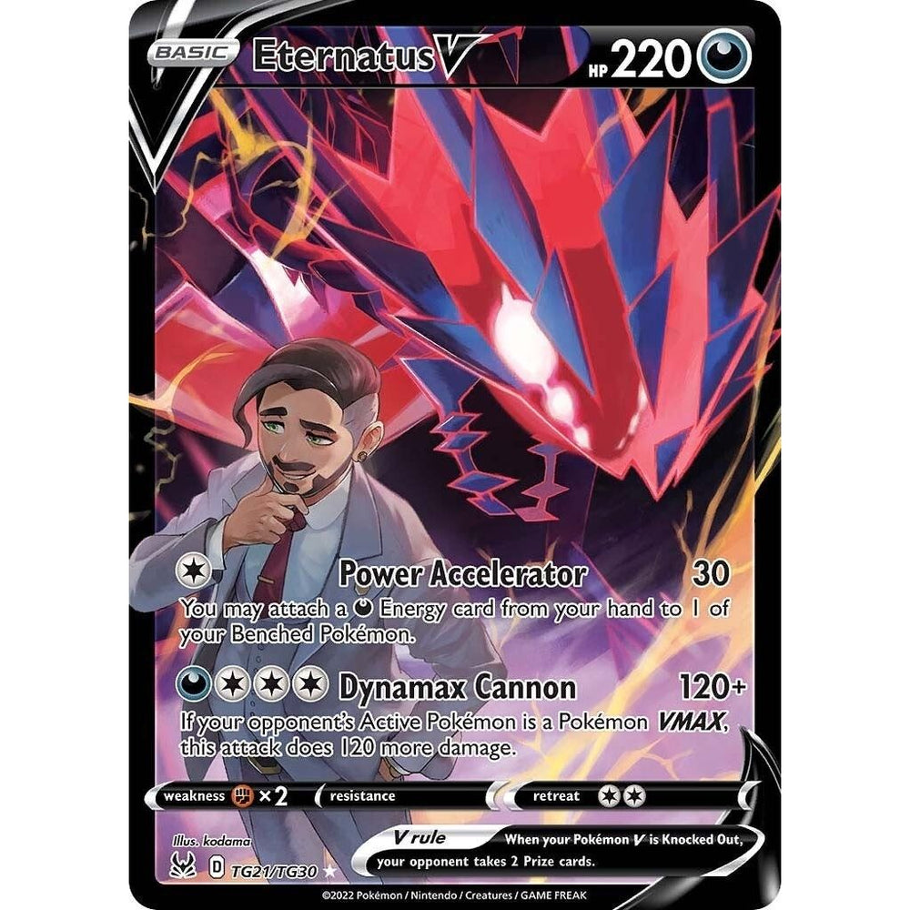 Eternatus V (TG21/TG30) (SWSH11: TG)