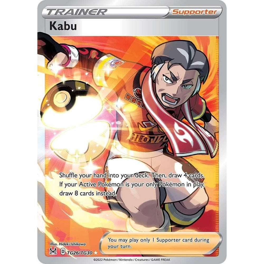 Kabu (TG26/TG30) (SWSH11: TG)