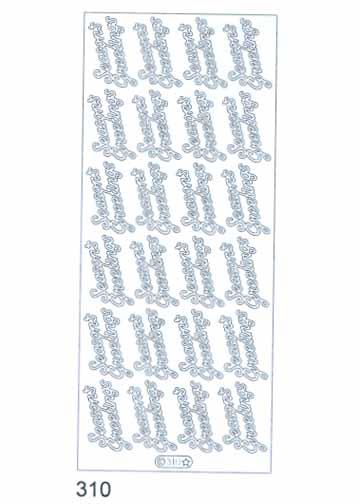 Deco Stickers - Seasons Greeting — Ecstasy Crafts