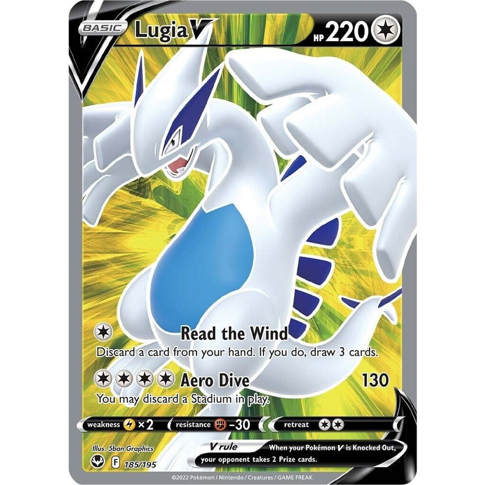 Lugia V (Art Complet) (185/195) (SWSH12)
